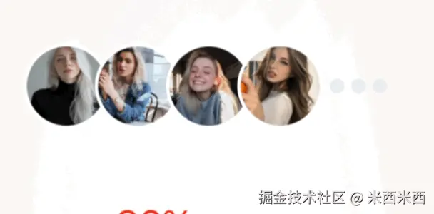 钉钉录屏_2025-03-19 174356.gif