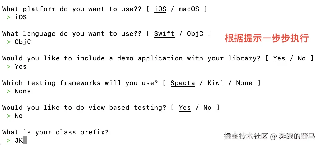 create6.png