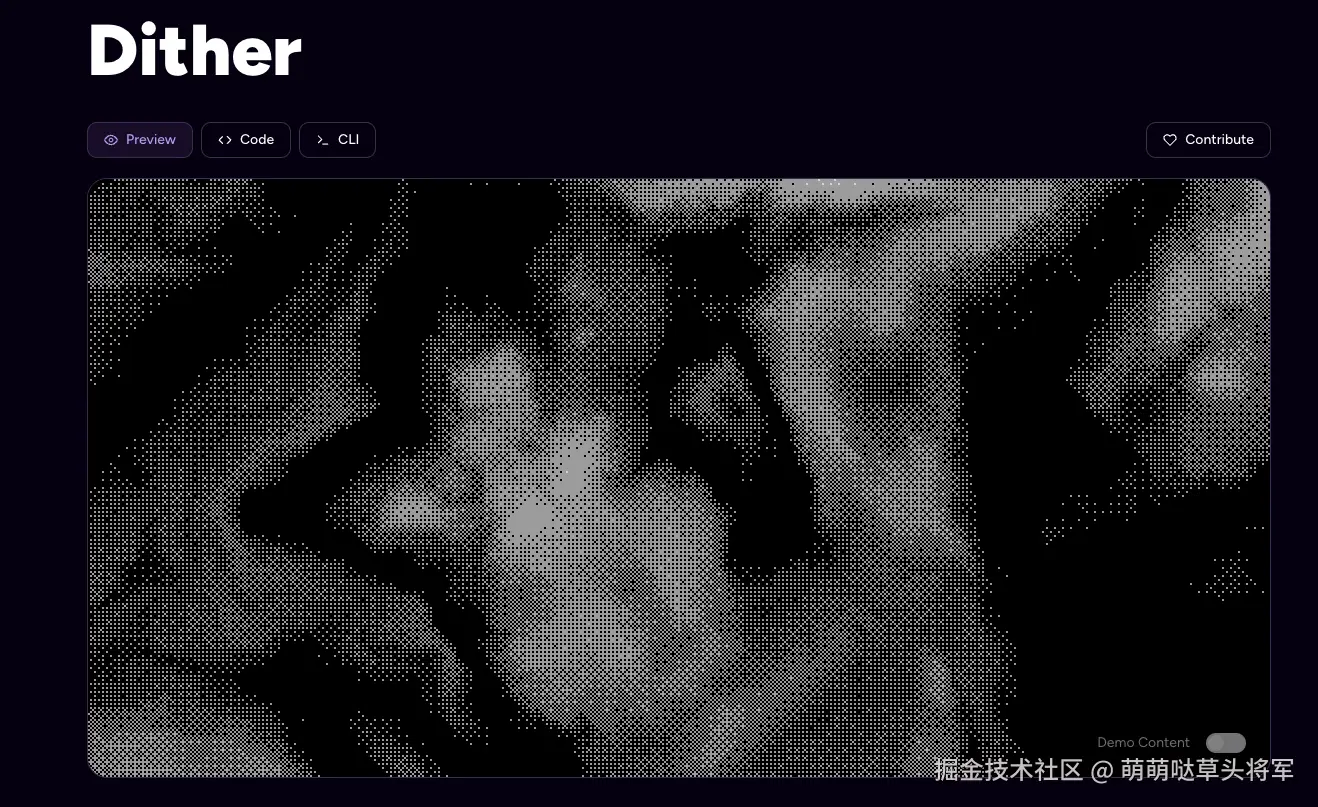 Bits Dither 动画