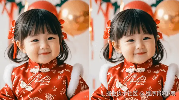寻光_表情控制_对比.gif