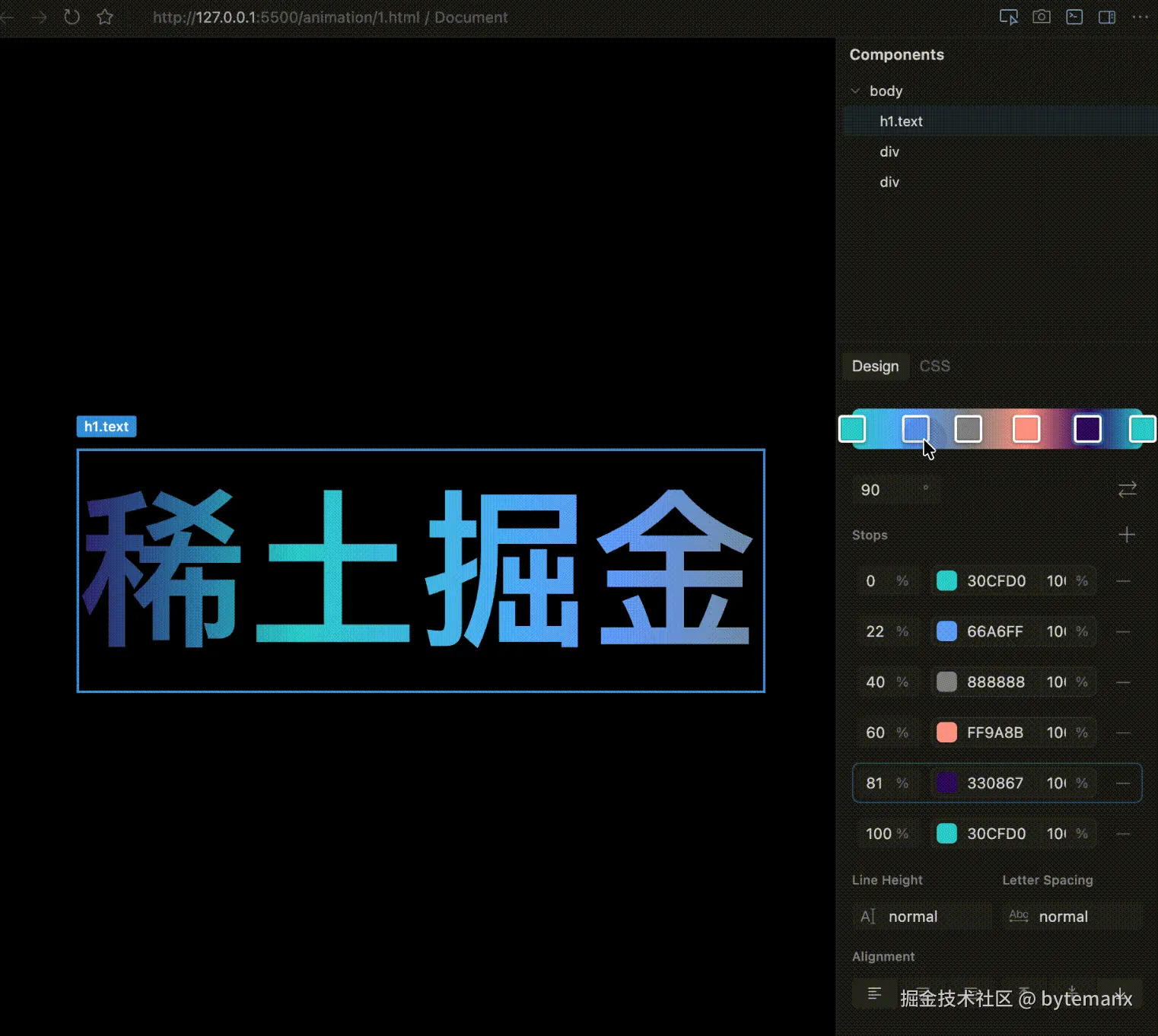 20251226200440_rec_.gif