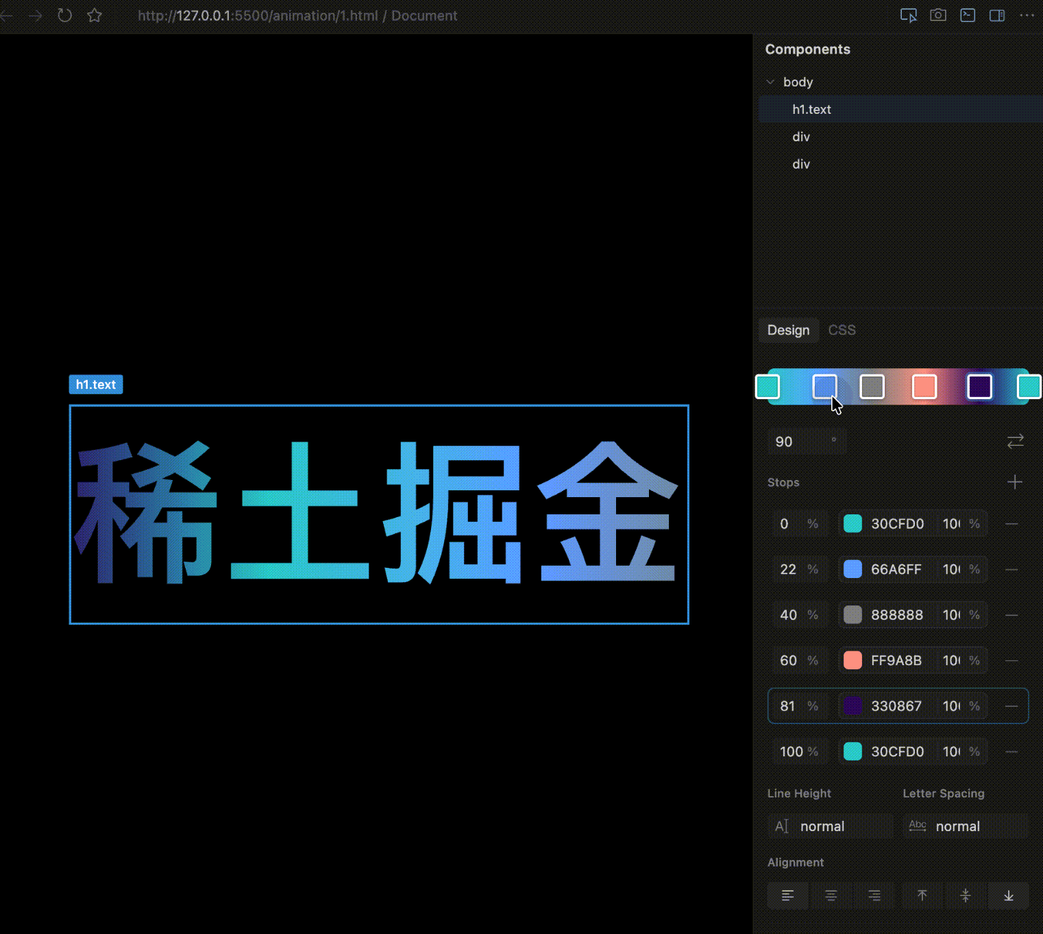 20251226200440_rec_.gif