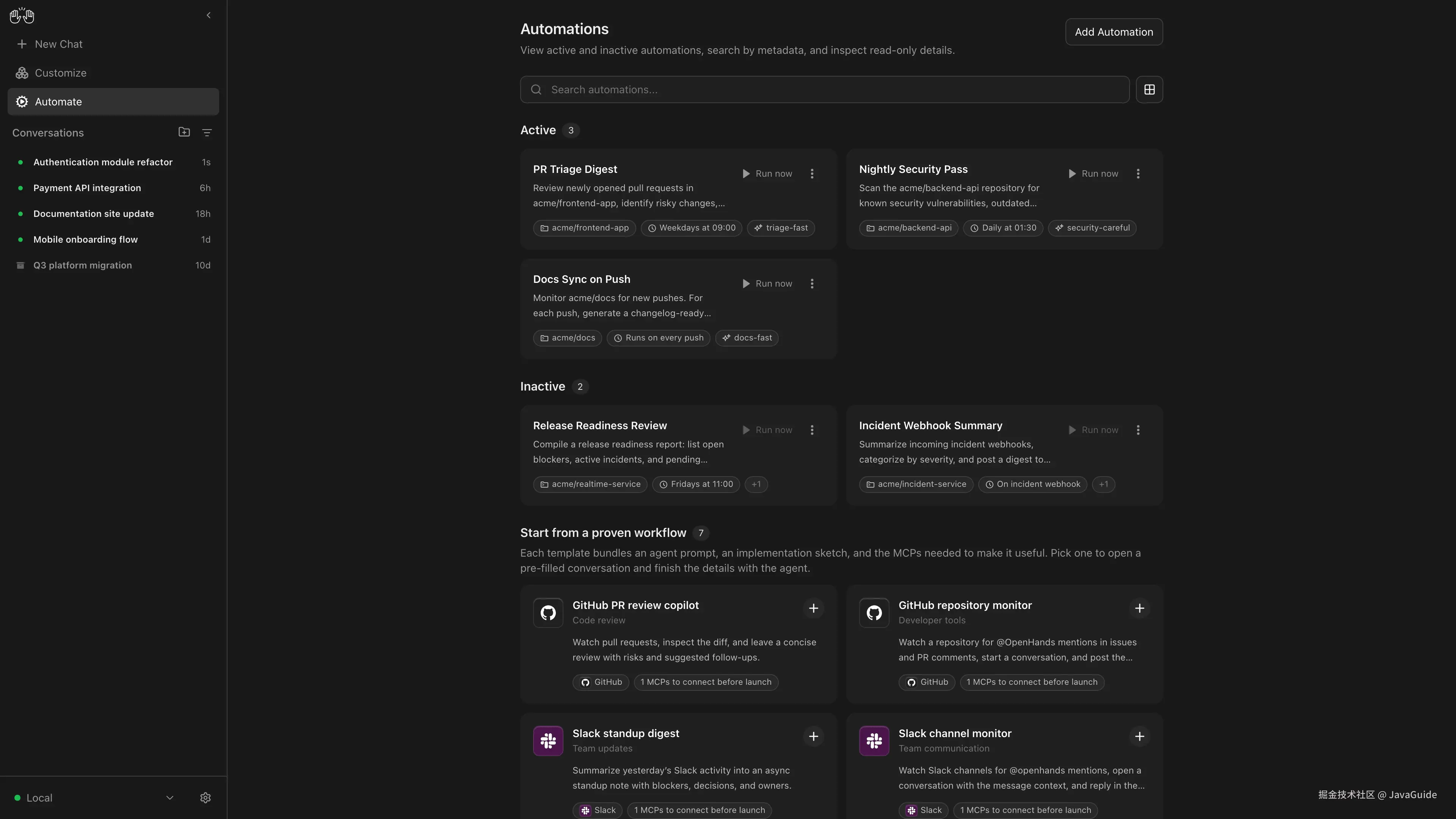 OpenHands 自动化任务列表