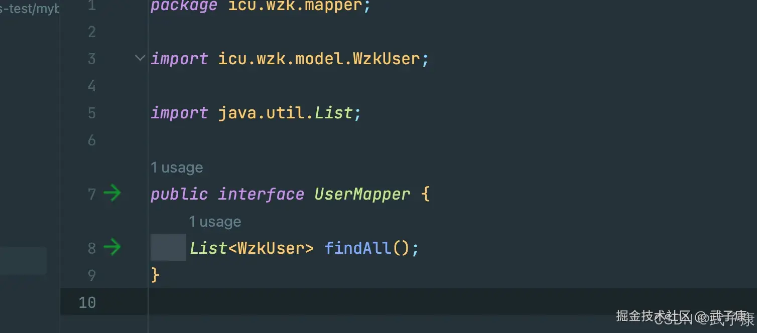 UserMapper interface definition