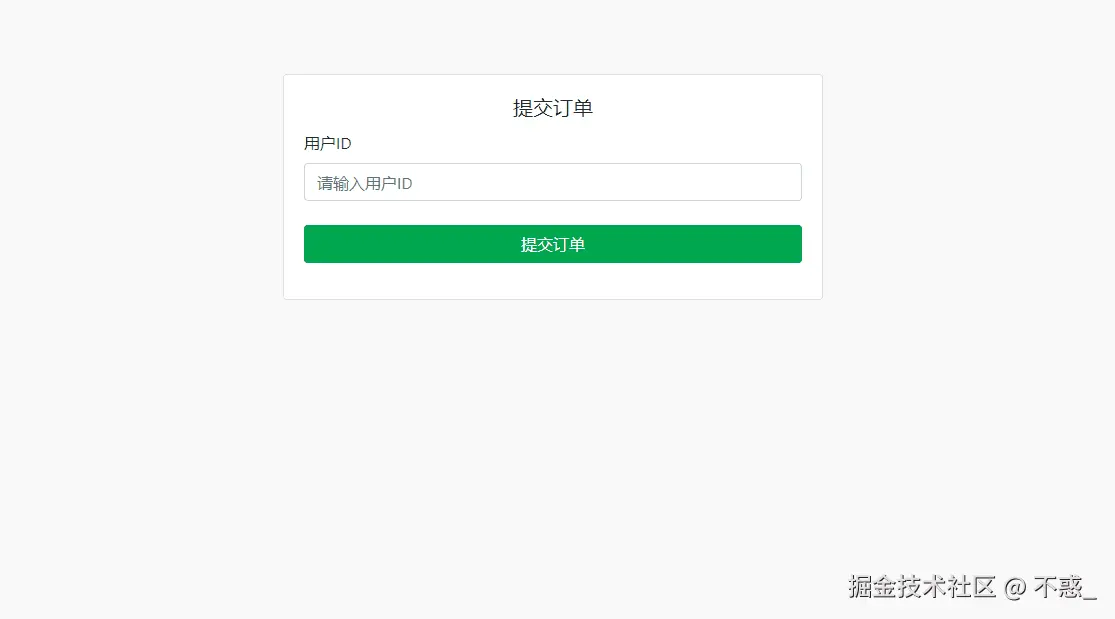 请在此添加图片描述