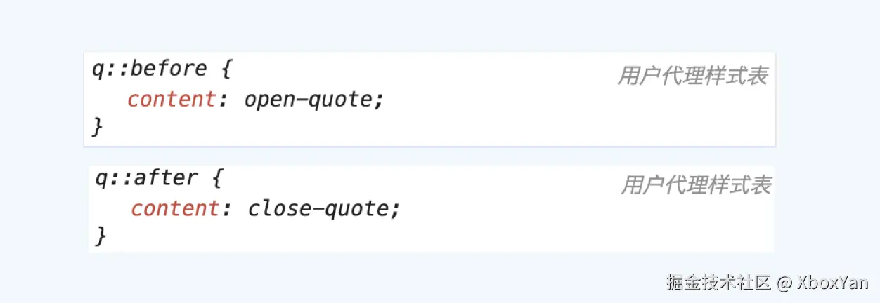 image-20241214161032037