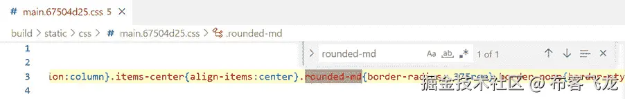 图 5.9 – 打包的 CSS 文件中的 Tailwind CSS 类