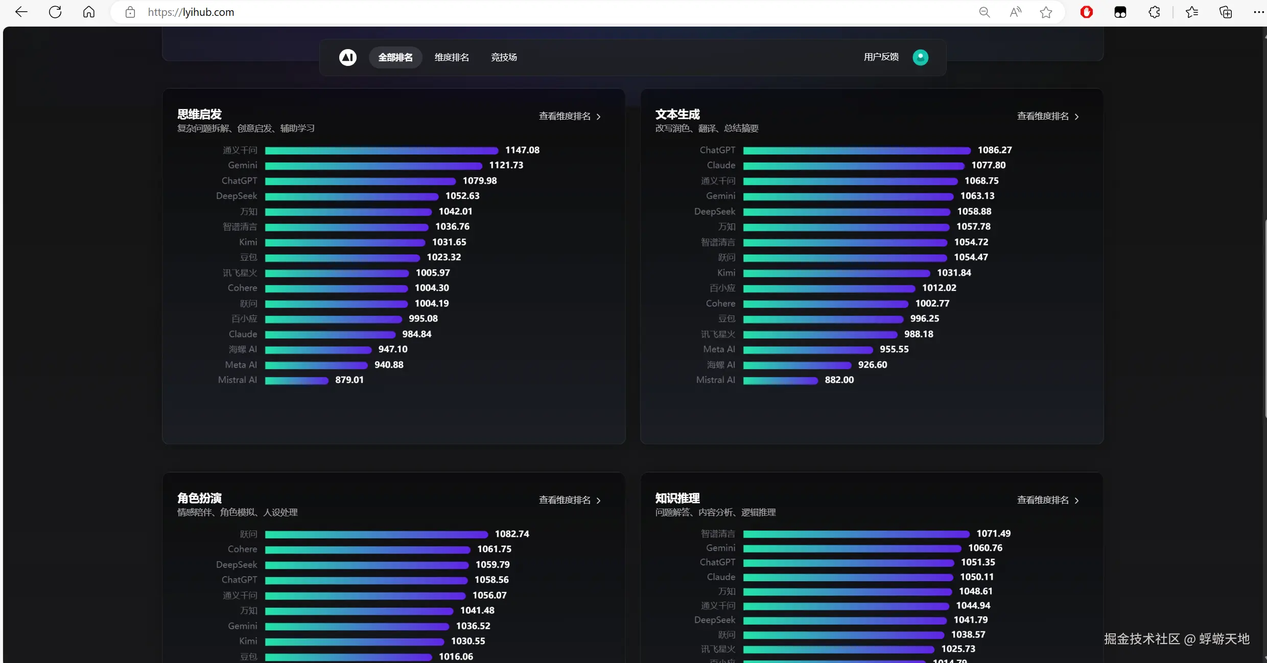 image-20240728111652028