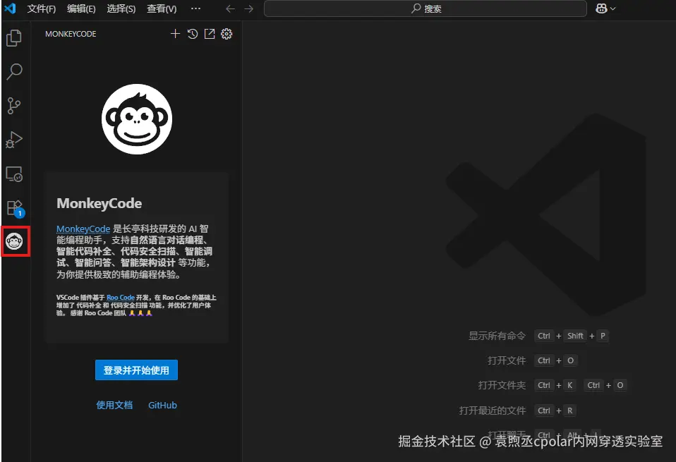 cd242fabdbfe0f3ac048fb27a4e552a3