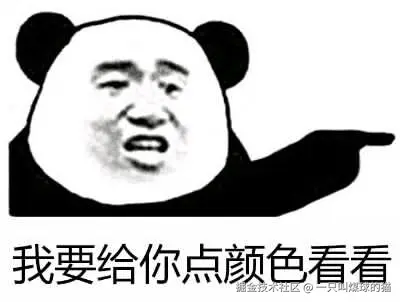 199.jpg