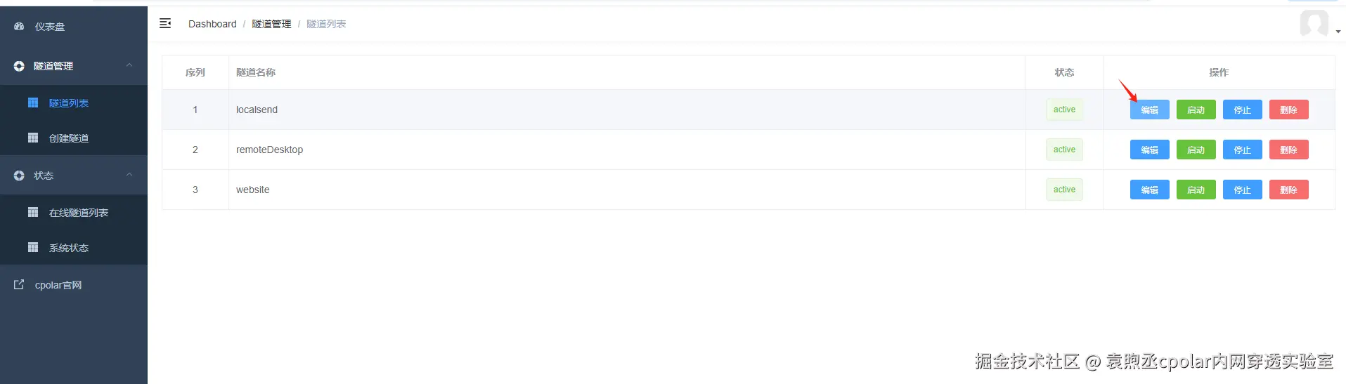 035556d73d034cd49faa3980748d724