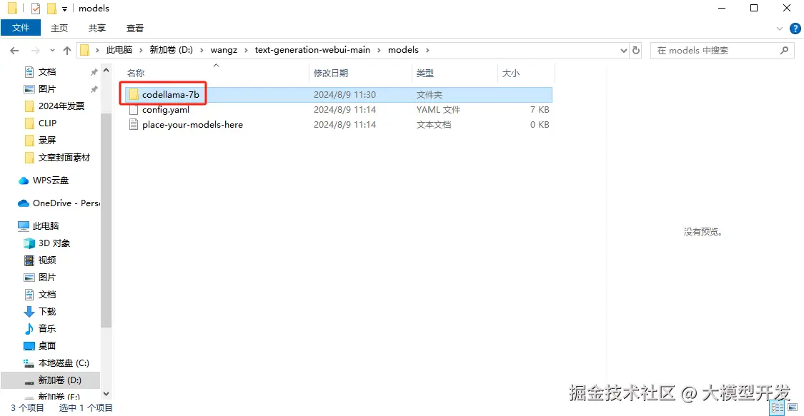 5ef8e07ef3e8cd67d684fb9c4f06235.png