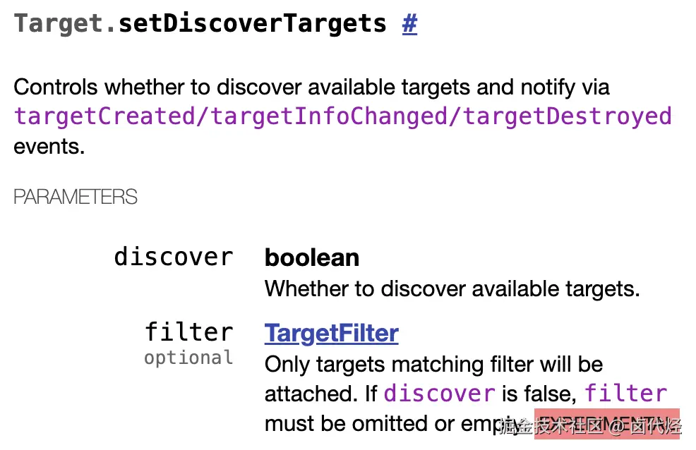 Target.setDiscoverTargets