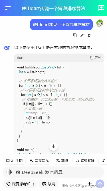 p2.gif