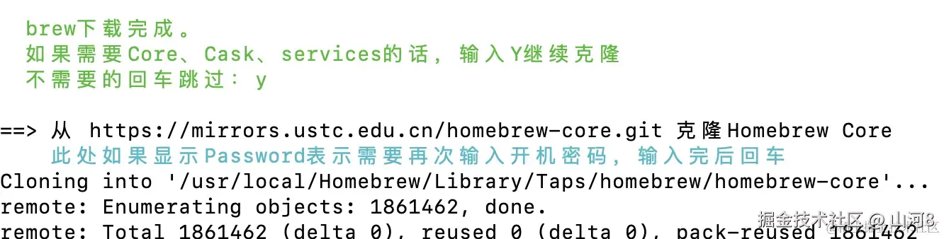 iShot_2024-02-15_16.00.10.png