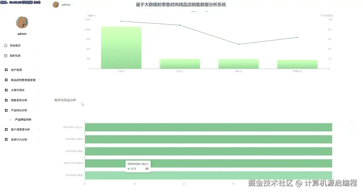wechat_2025-10-24_232435_323.png