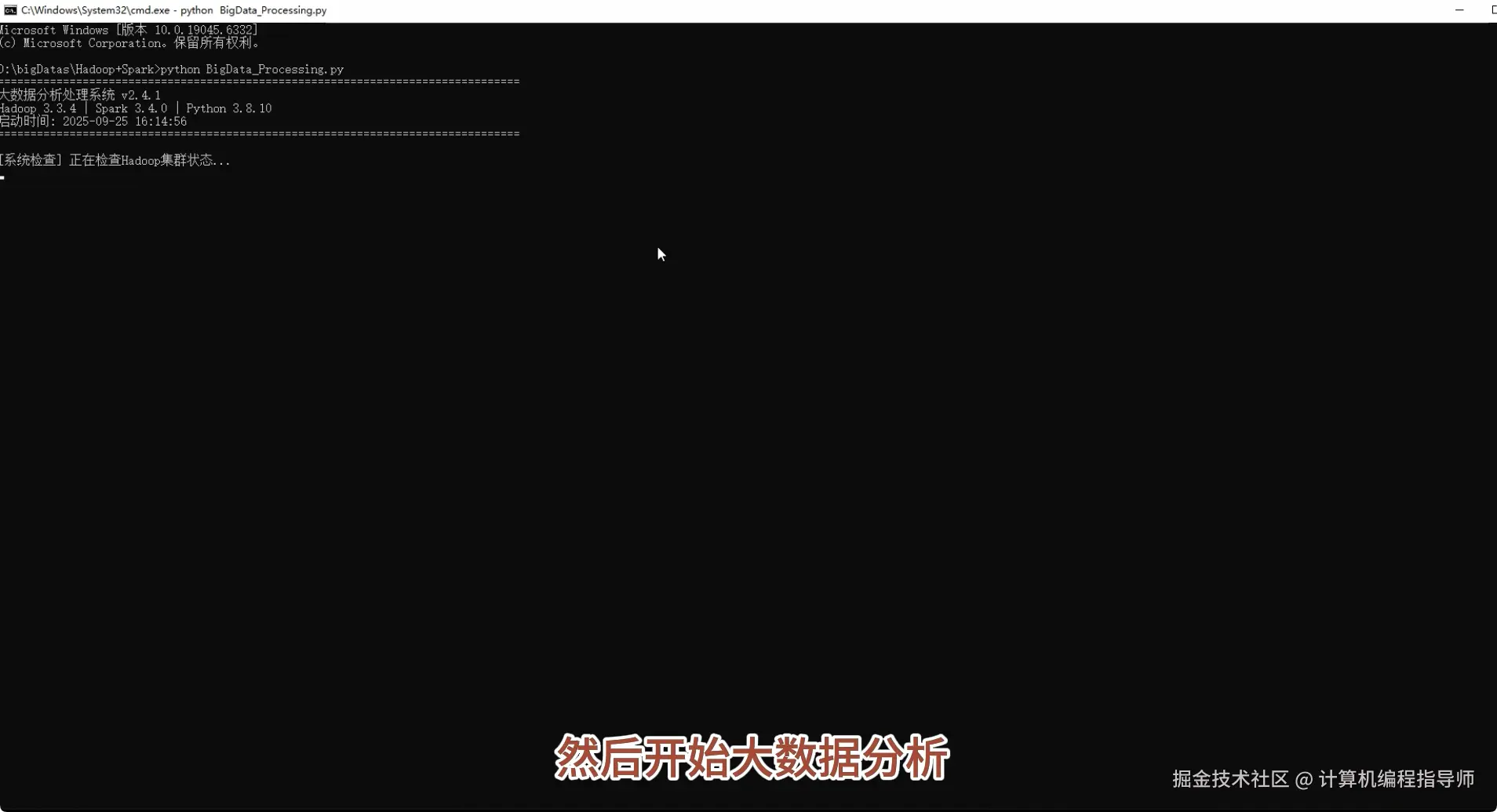 QQ20251001-232508.png