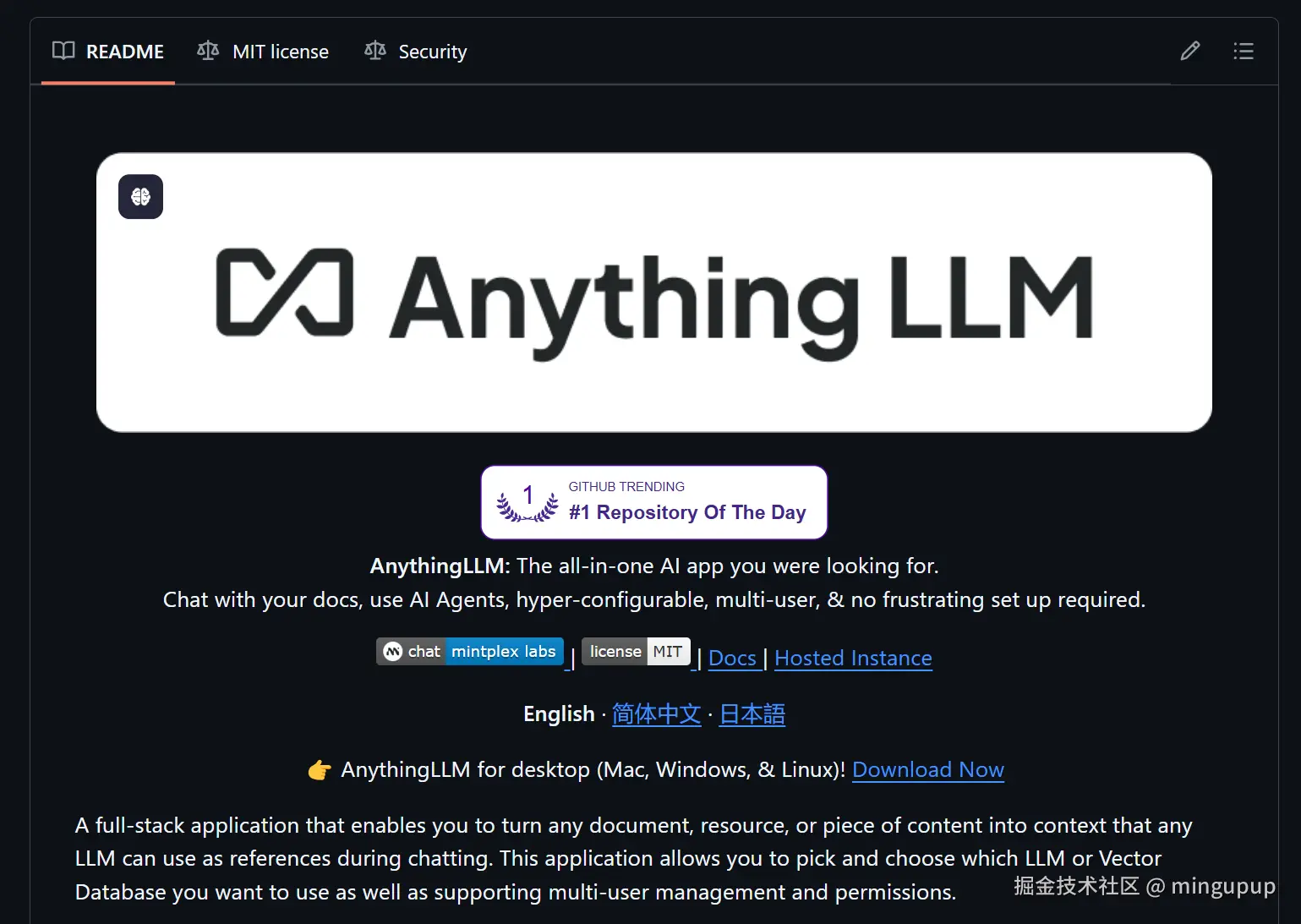 image-20250407095337596