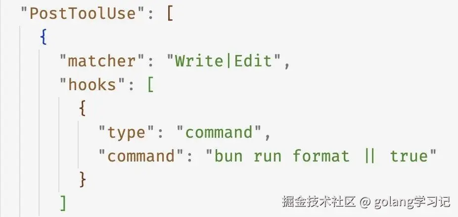 子代理架构：main agent → code-simplifier / verify-app 等子代理