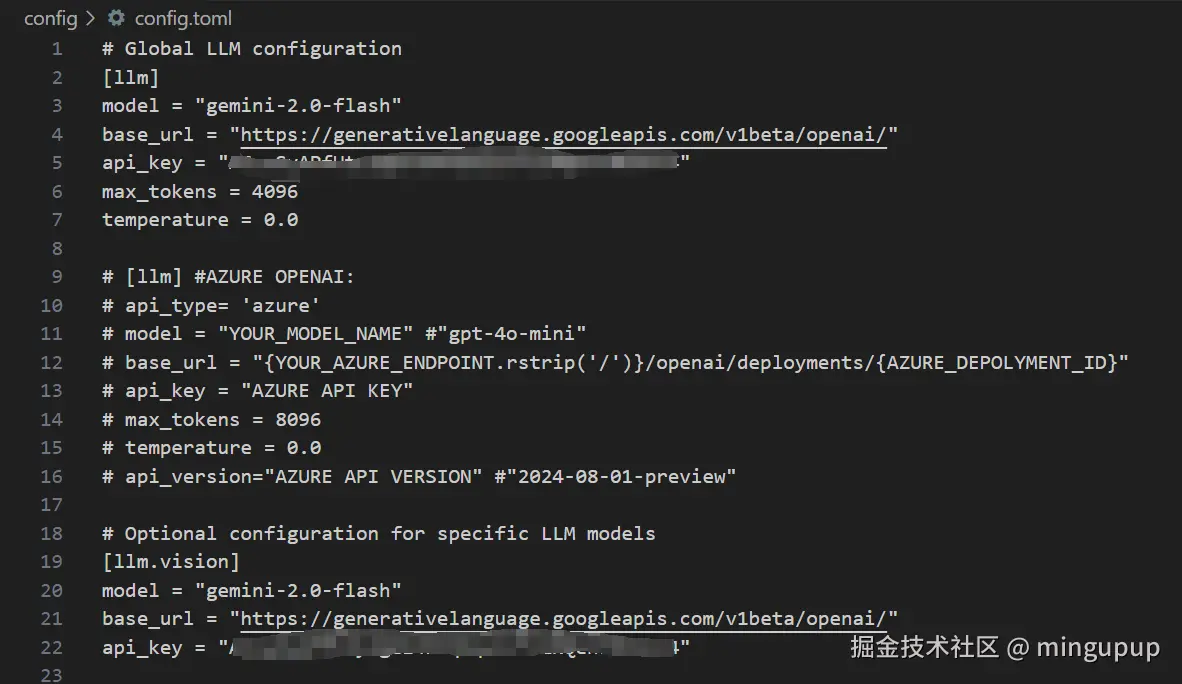 image-20250311101838068