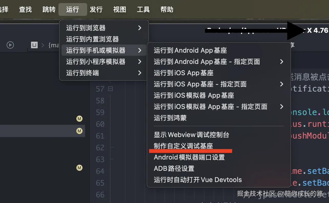 截屏2025-10-21 15.59.46.png