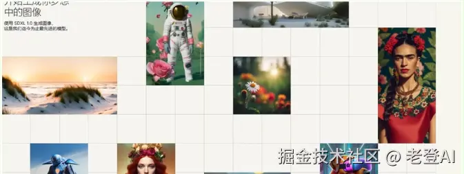 image-20240907234529374