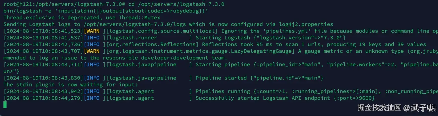Logstash Output