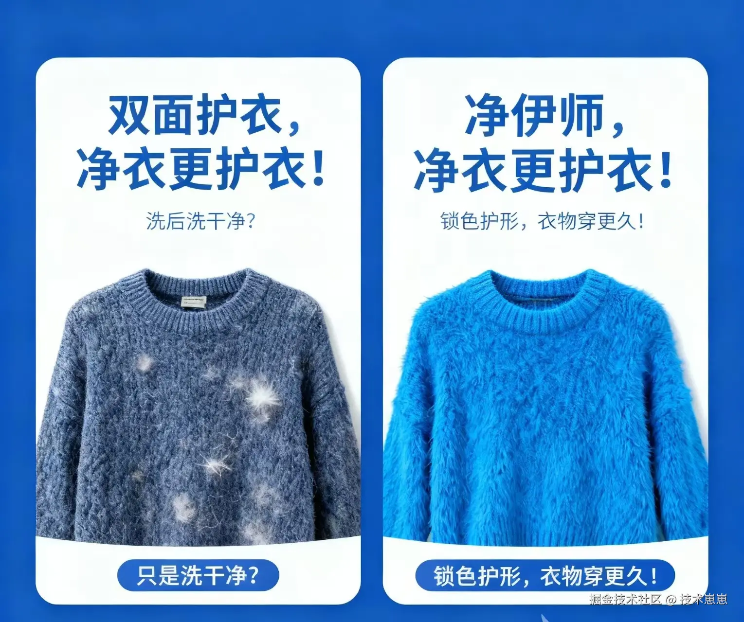 微信图片_2025-11-14_150850_286.jpg
