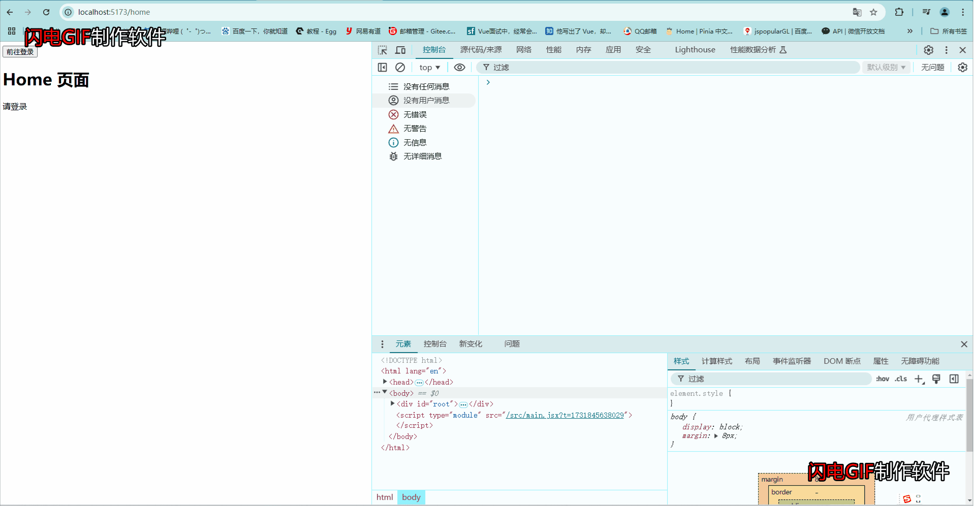 2.gif