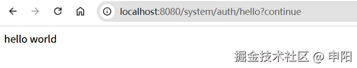 image-20251204161325779