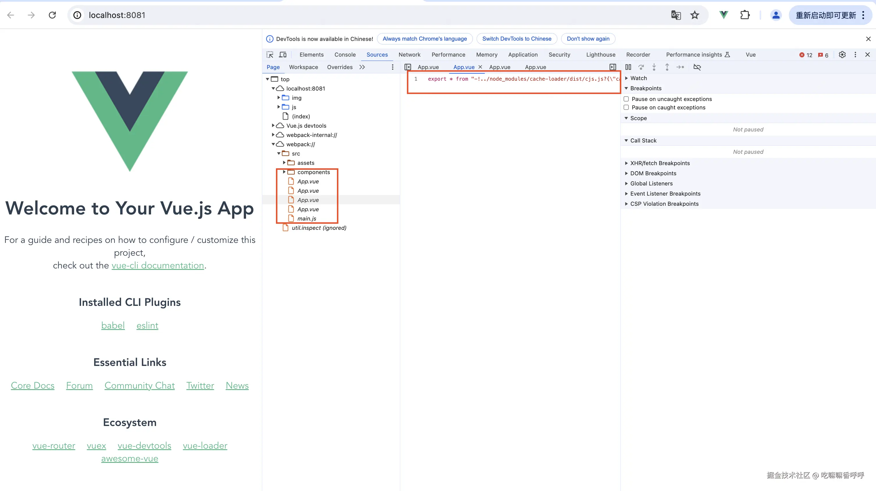 截屏2024-08-13 21.20.53.png