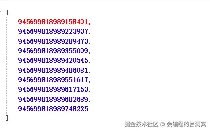 image-20250222231534445