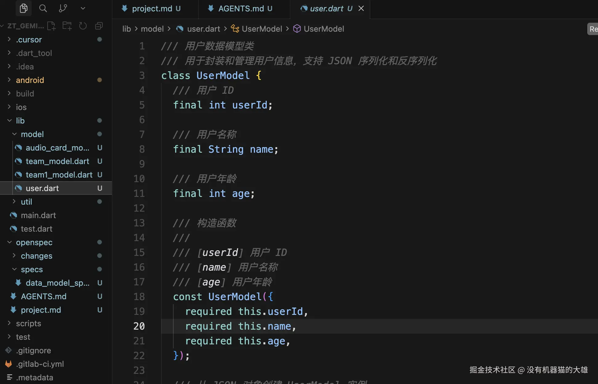 截屏2026-01-18 10.19.47.png