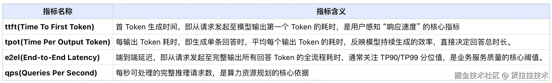screenshot-20260227-160312.png