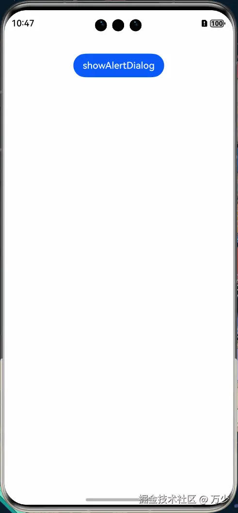 PixPin_2024-12-26_22-47-38