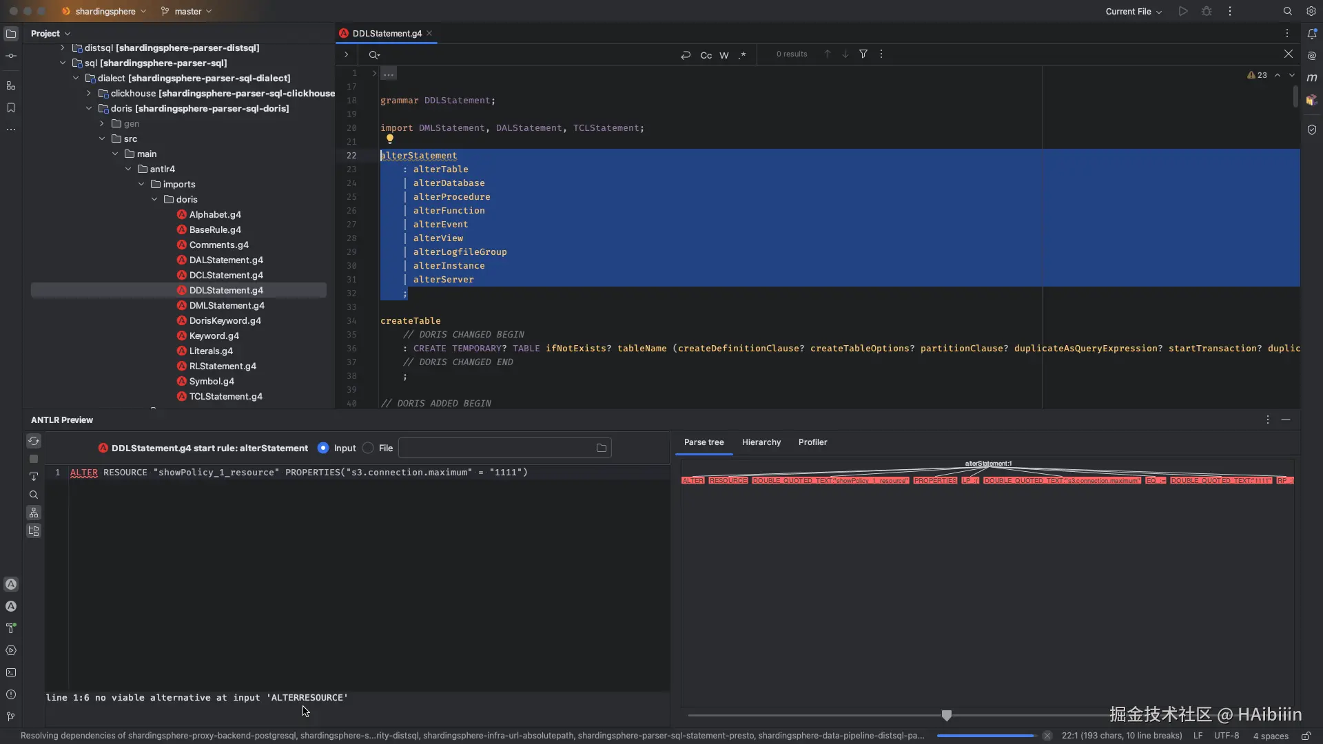 ANTLR v4 Plugin showcase-1.png