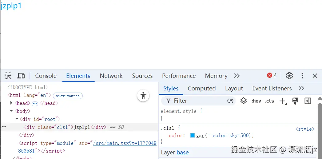 atomic-css-14.png