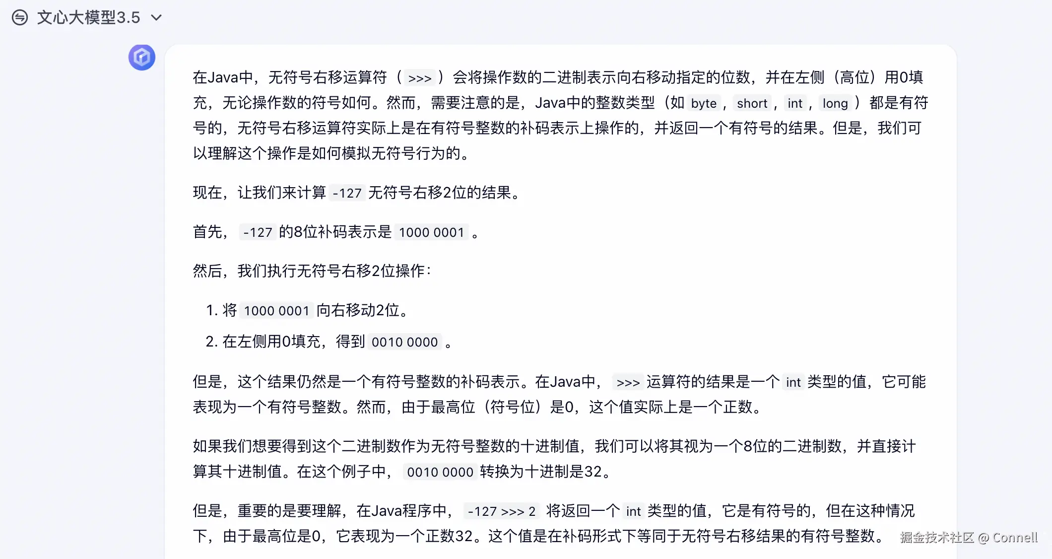 Screenshot 2025-02-13 at 4.58.37 PM.png