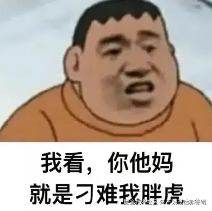 Snipaste_2025-05-06_14-14-43.png