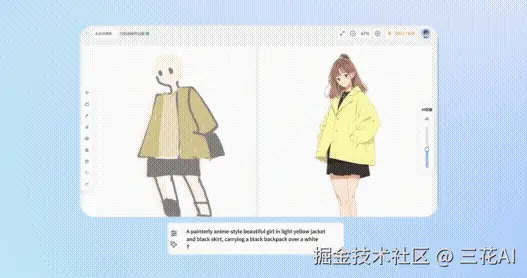 2.gif