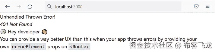 图 6.1 – React Router 的标准错误页面