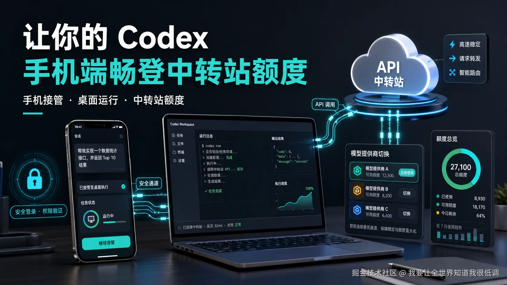 已生成图像 1.png