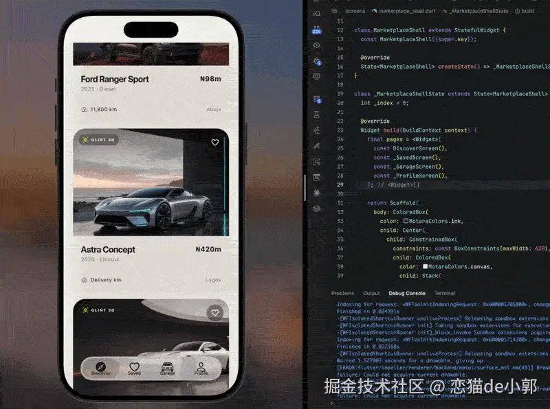 GIF 因为我抽帧了，所以有些扇动