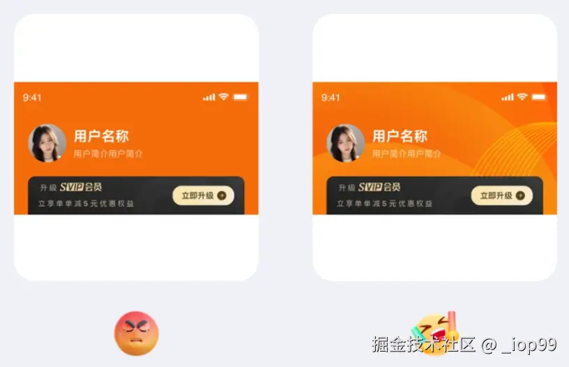 屏幕截图 2024-07-31 105005.png
