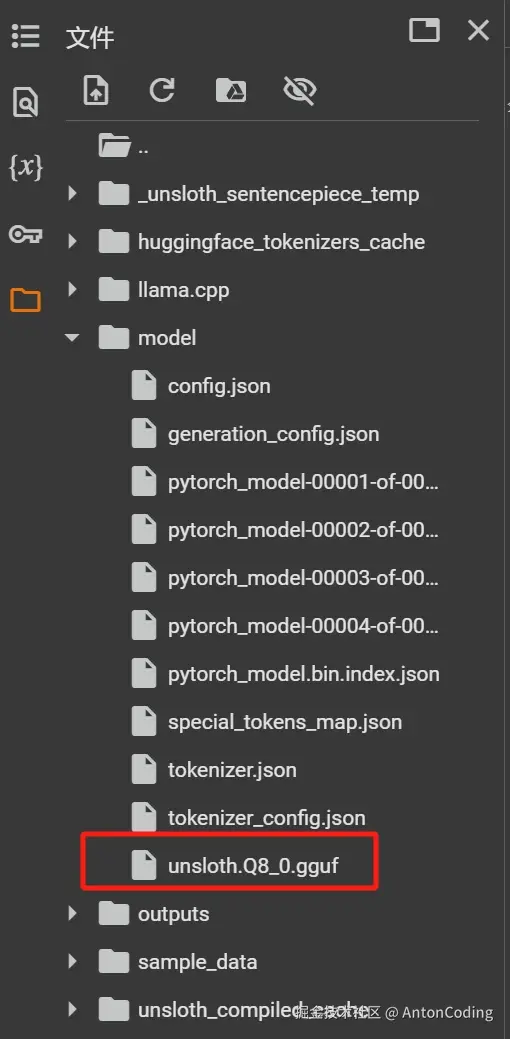 image-20250312005644570