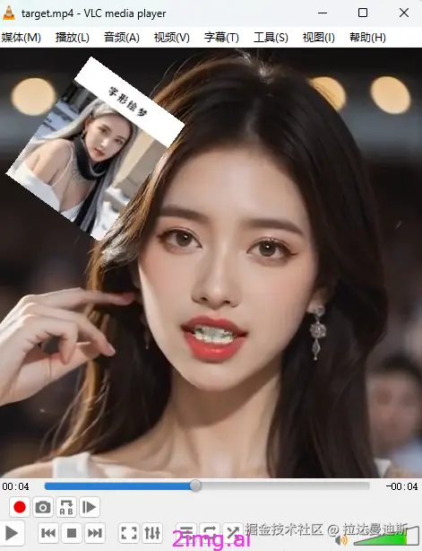 如何用FFMPEG给视频加水印