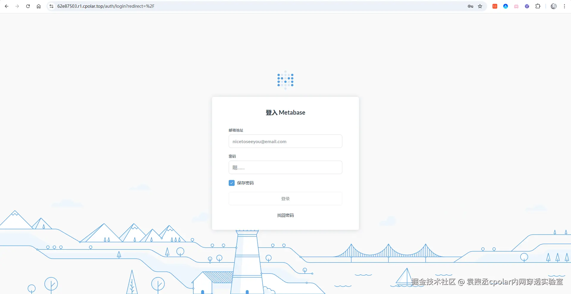 image-20251127182623696