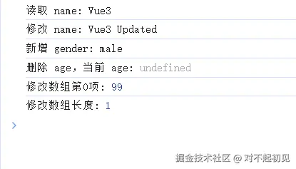 image-20250810142511829