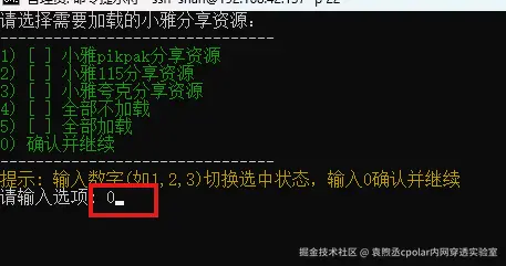 407096498878782b4c425b316cd02f63