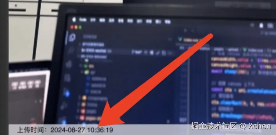 截屏2024-08-27 15.12.30.png